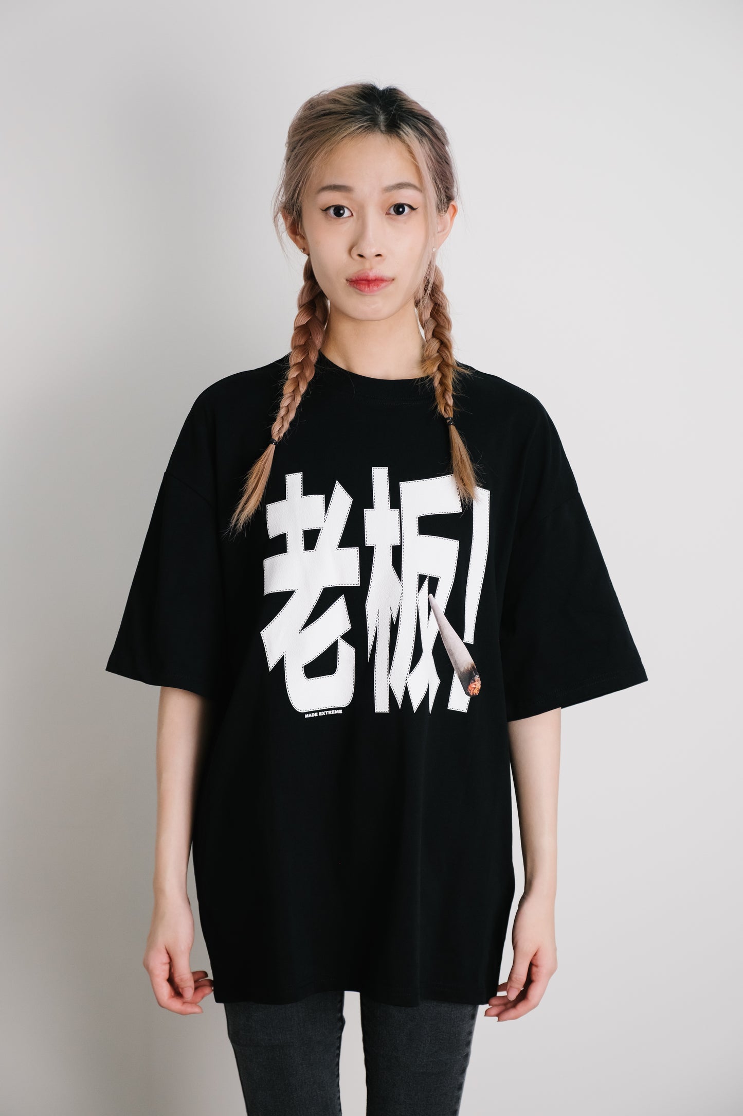 Boss Oversized Tee (LaoBan) Unisex