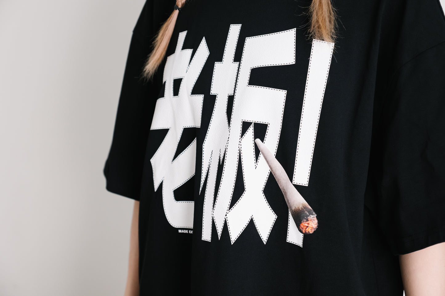 Boss Oversized Tee (LaoBan) Unisex