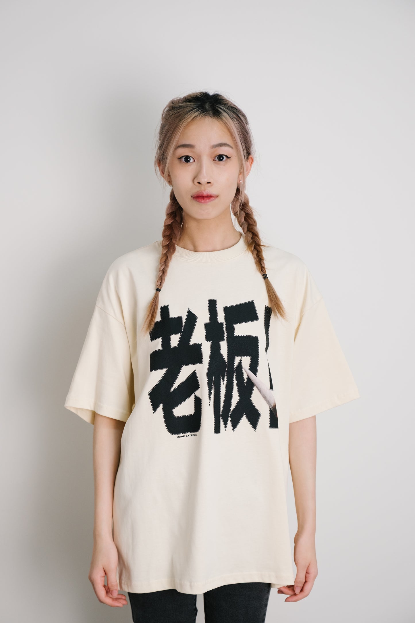 Boss Oversized Tee (LaoBan) Unisex