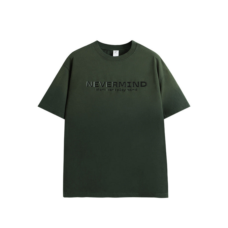 Nevermind Oversized T-Shirt