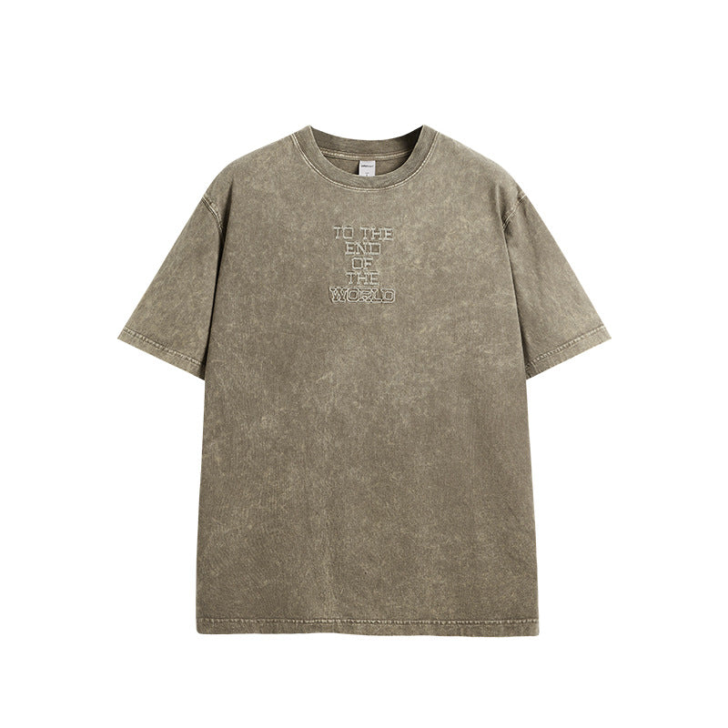'To The End Of The World' Oversized T-Shirt