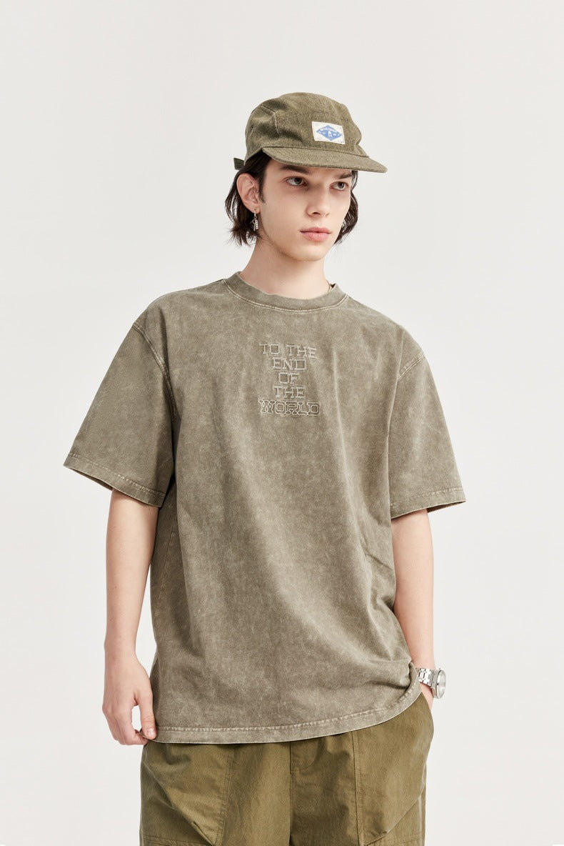 'To The End Of The World' Oversized T-Shirt