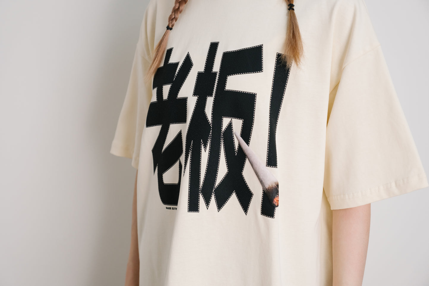 Boss Oversized Tee (LaoBan) Unisex